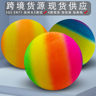 Θ羳؛Դʺݵو@߶Playground Balls