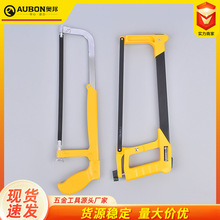 鋸架 奧邦伸縮式活動鋼鋸架鋸 12寸/300mm方管鋁合金鋼鋸架鋼鋸弓