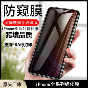 15mO16䓻ĤiPhone14Pro max͵Q13pro֙CĤ12l