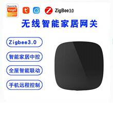 tuya塗鴉多模網關智能家居無線網關語音控制藍牙ZigBee物聯網主機