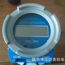 電導率儀   DKK     ECP-20T  精密  在線工業    HACH