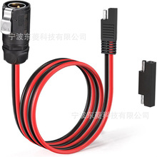 LP-20轉SAE插頭電源線適用於森林河房車太陽能端口太陽能行李箱