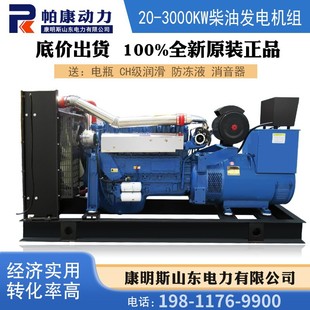 SlHͰl늙CM30KW/50/100/150/200ǧȫ~380V