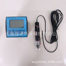 在線ph計工業污水ph電極ph探頭orp測試儀 ph控制器 ph計逸諾廠家