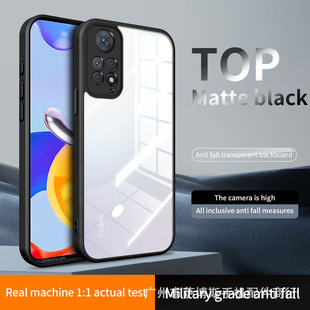 羳mütRedmi note 11pro 5G֙C ˤNote12pro 4G