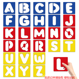 26 pcs  ĸɫͯTfPETLģ 羳Rd SֱN