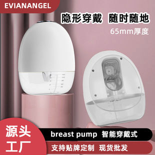 ʹʽĦַһw[breast pump