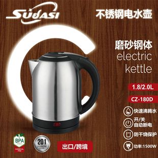 QڲP1.8electric kettleٟ_늟ˮعS