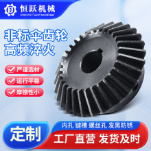 廠家直供 齒輪加工高精度制造工業鋼齒輪 直齒輪斜齒輪傘齒輪批發