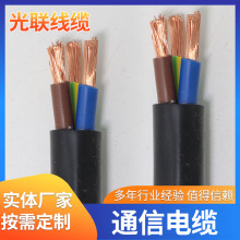 HYAC 100*2*0.5 200*2*0.5架空自稱式通信電纜 HYA HYA53市話電纜