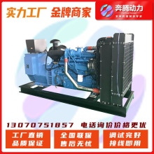 定制玉柴千瓦發電機組商場停電備用發電機組75KW工地柴油發電機
