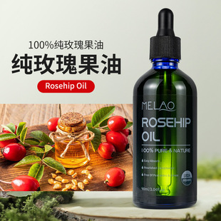 羳䉺õ沿olRose oilF؛õ