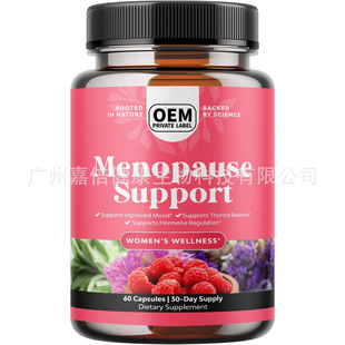 ƷMenopause capsulesƽҹgw澏 RdN z