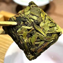 漳平水仙蘭花香新茶濃香型烏龍茶500克批發傳統工藝小方塊餅