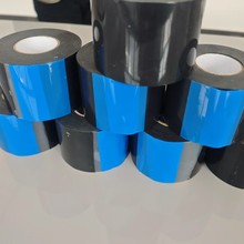 防火包帶電纜自粘式防火包帶  電纜橋梁工程專用絕緣包帶