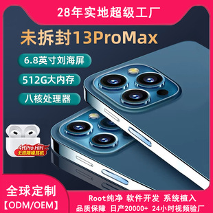 13Pro512G+12Ʒ5g֙CSrԭb羳ۯB֙CЈ