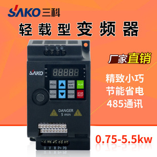 ׃l0.75/1.5/2.2/4/5.5KW220V380Vpd늙C{