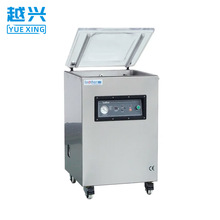 干濕兩用單室真空包裝機熟食臘味商業用真空機現貨vacuum machine