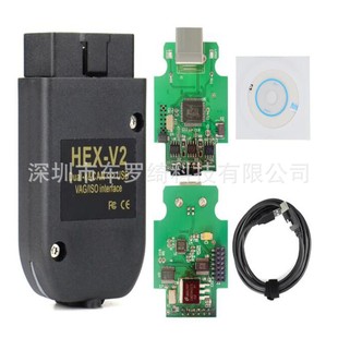 羳HEX V2  VCDS 24.7 ATMEGA162 5054󱊊Wϙzyx