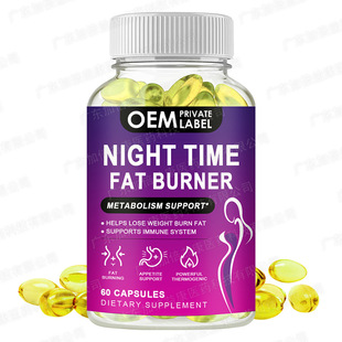  NIGHT TIME FAT BURNER CAPSULESܿzO EM羳 