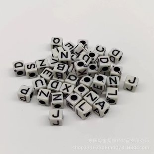 6*6mm׵׺ցĸ26ӢķdiyƷɢ