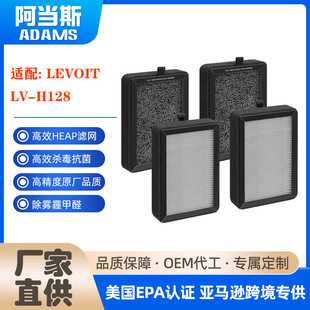 LEVOIT LV-H128 ՚Q ̿һA^VLV-H128