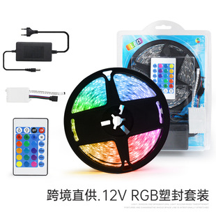 羳Qled12v2835rgb5050bb߲׃ɫ60}Q