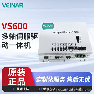 VEINAR VS600BSһwŷEtherCAT 220V 50W-750W