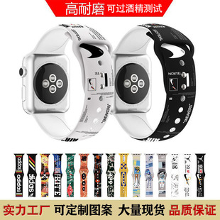 mapple iwatchӡz펧S8Oֱ45mm 44mmƲӡ