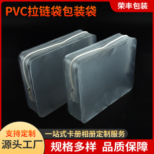 PVC͸zǴͨðbƷbbyƷ͸y