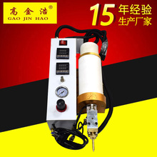 高金浩300ML熱熔膠點膠機30MLPUR加熱裝置控制器1L熱熔打膠機配件