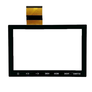 For Mitsubishi Outlander 2020-2022 8 Touch Screen NAV 8740A0