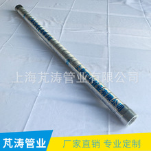 廠家批發430不銹鐵波紋通風管50mmx1米熱水器油煙機淋浴器排氣管