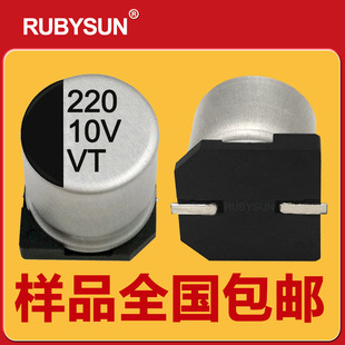 NƬ늽ݘƷ]0.1UF~6800UF 6.3V10V16V25V35V50V RUBYSUN