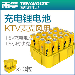 䇿ɳKTVoLԒͲɳ늳5̖20늳1.5V