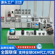 奶茶設備全套水吧工作台奶茶店操作台商用不銹鋼冷藏飲品店水吧台