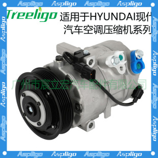 m춬FHyundai car compressor ܇{sC97701D7200