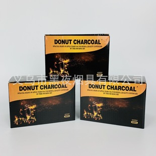 ˮп׿մ̿ Ȧ ȼ̼ľ̼ hookah donut charcoal