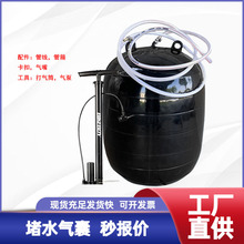 管道堵水氣囊DN110波紋管道閉水試驗橡膠封堵氣囊工廠發貨快
