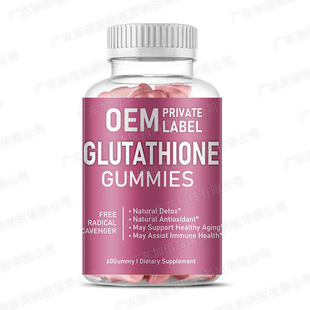 OE M wܛ Glutathione Gummies羳׸Сܛ