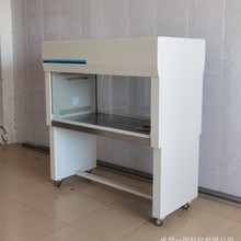 超凈工作台雙人單面垂直全鋼實驗室學校工作台廠家發貨