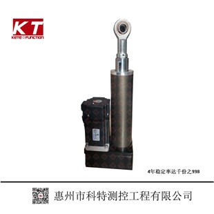 KT電動缸伺服電動缸電缸精密電動缸廠家直銷