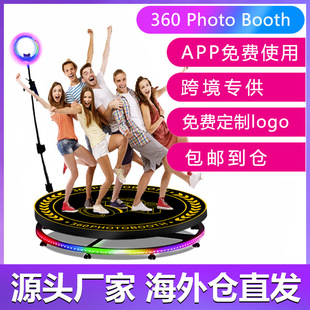 羳360ͤhľەYUͤ360 photo booth