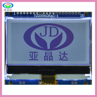 YJD256128AC-1FW 2.54Һ ҺģK DҺ LCD LCM