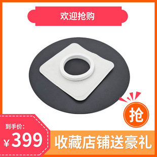 理療按摩貼片 電極片  按摩自粘胸肌貼 無紡布電極貼片
