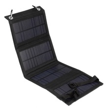 8W太陽能折疊包戶外太陽能充電板太陽能充電包便攜式太陽能折疊包