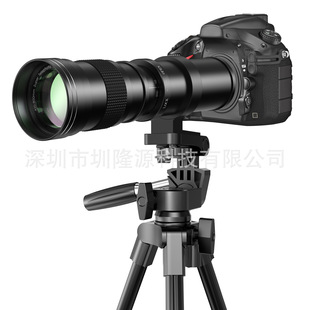 Sm춼῵΢C420-800mm׃zӰηCR^