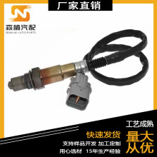 適用於現代 氧傳感器392102B220 392102B120 392102B325