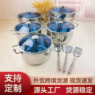 P偾14״b12pcscookware sets cooking pot 10pcs