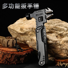 戶外萬用折疊鉗子刀鉗黑色活動活口扳手組合車載多功能EDC 工具鉗